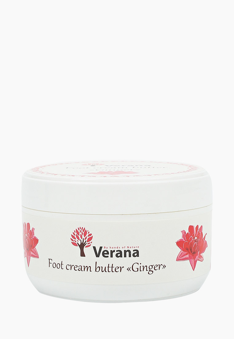 Loccitane Крем Для Ног 150мл Купить