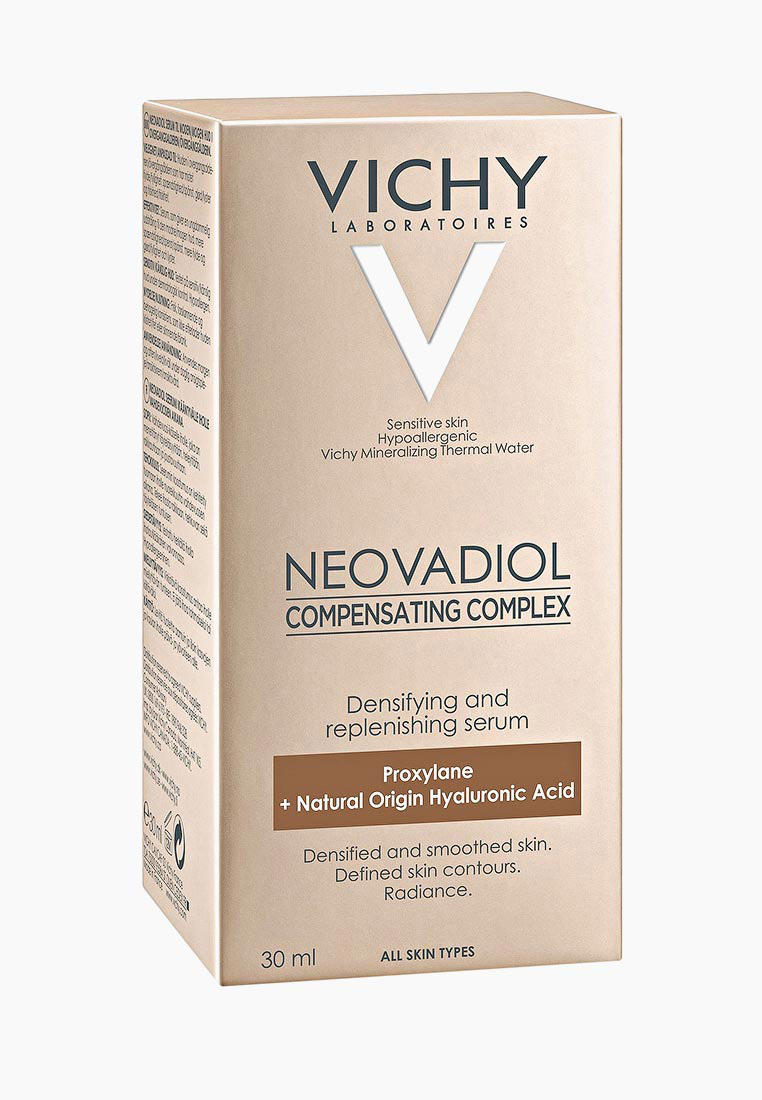 Купить Крем Виши В Аптеке В Москве