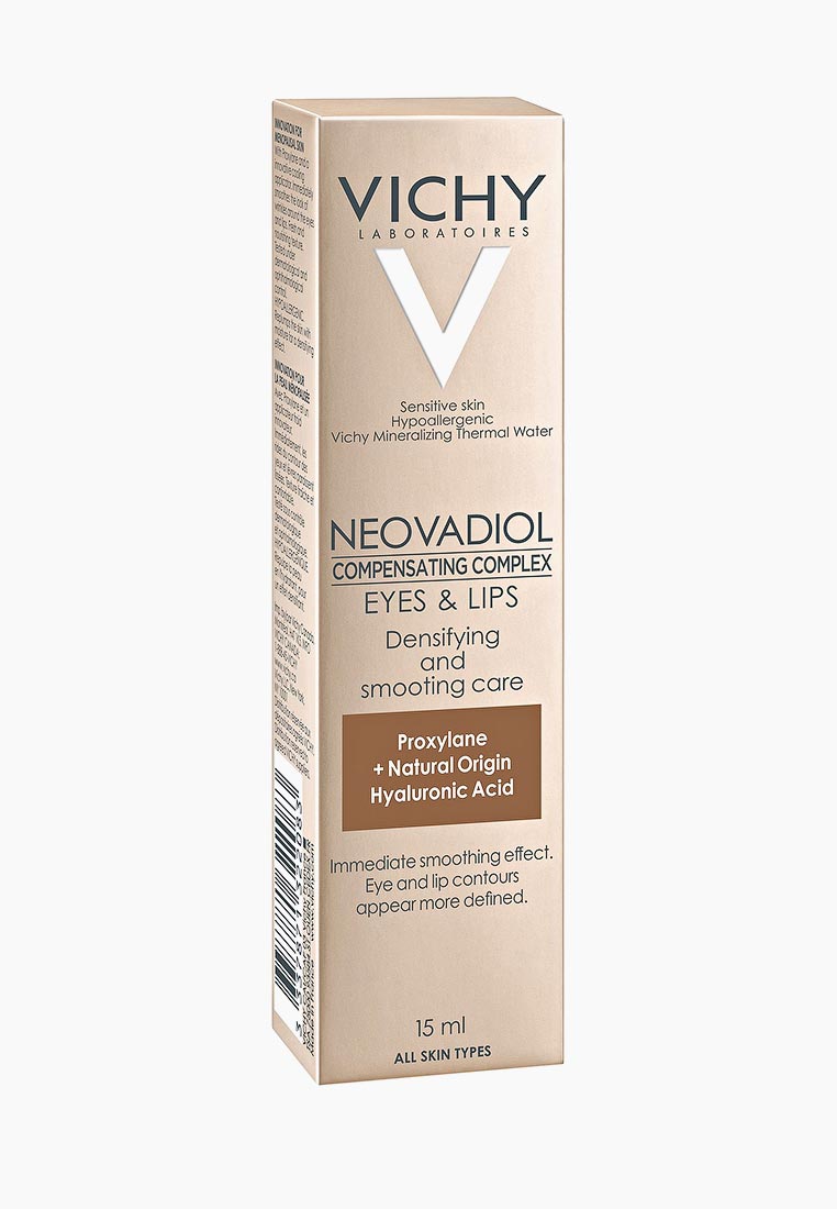 Крем Vichy Neovadiol Купить