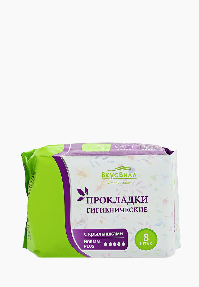 Прокладки гигиенические ВкусВилл Normal PLUS, с крылышками, 8 шт., цвет ...
