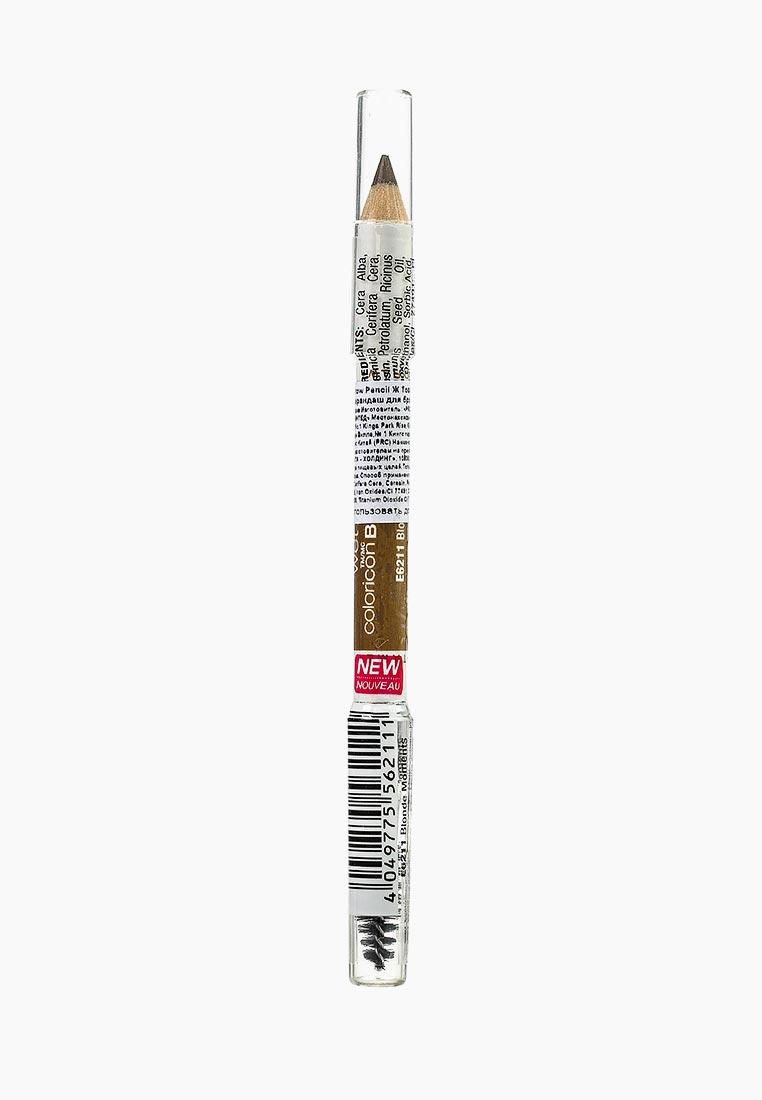 Color icon brow pencil ж товар карандаш для бровей thumbnail
