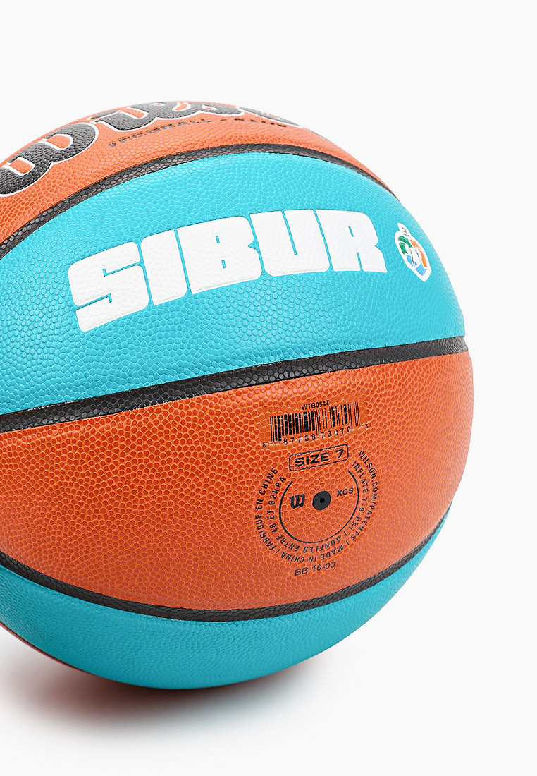 Купить Баскетбольный Мяч Wilson 7