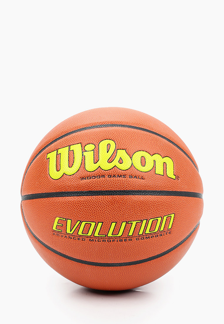 Мяч баскетбольный 5 Wilson FIBA