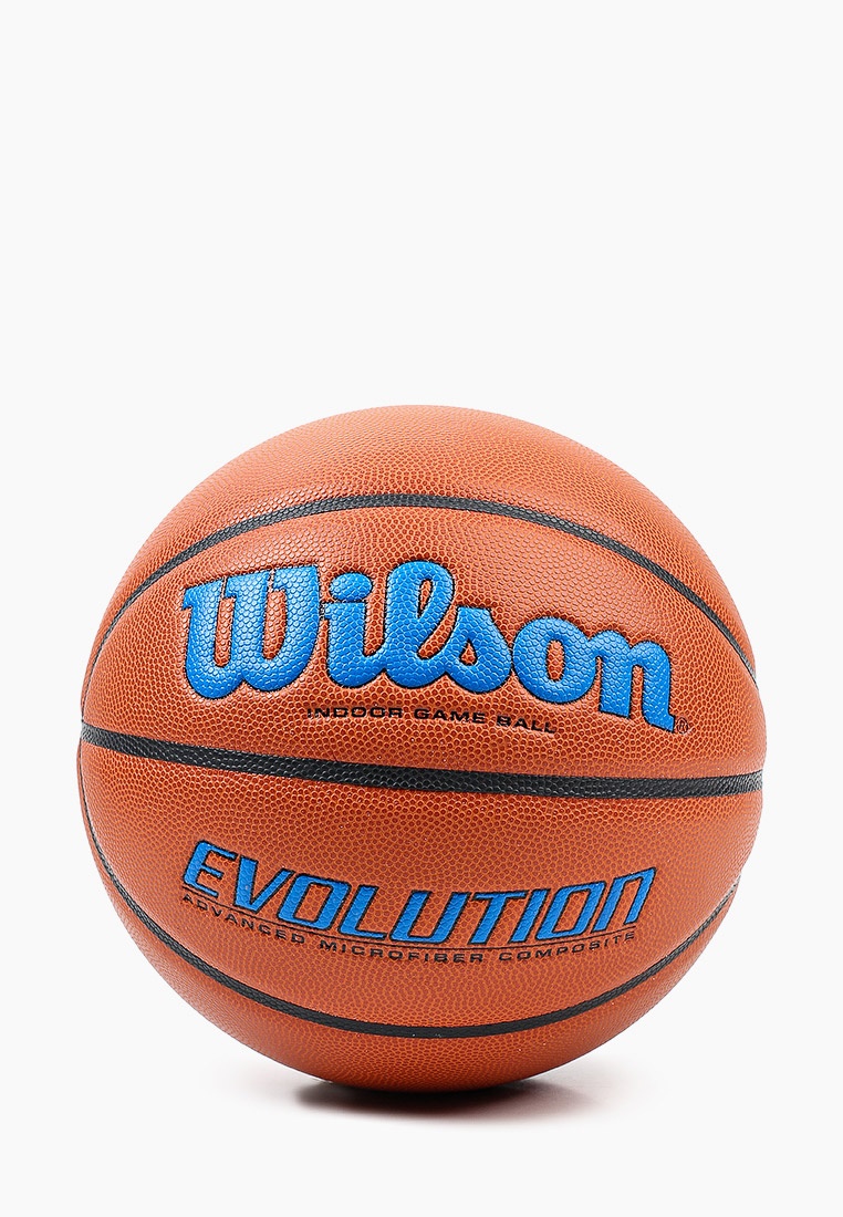 Купить Баскетбольный Мяч Wilson 7