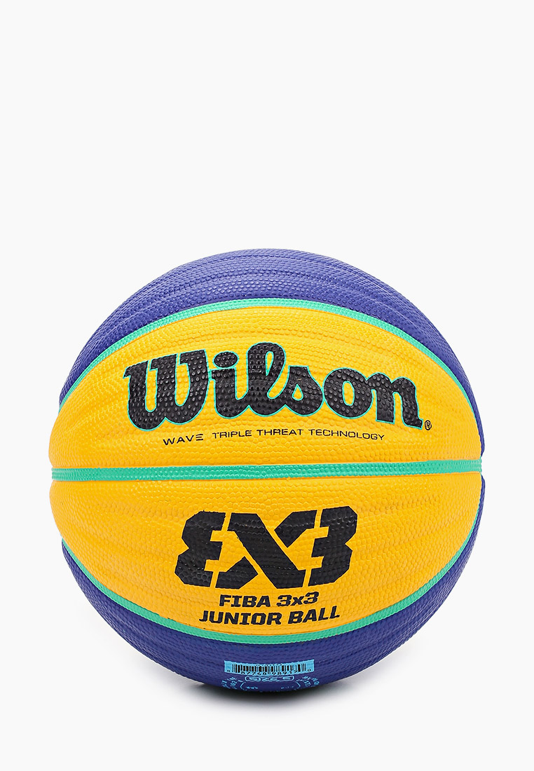 Мяч баскетбольный Wilson FIBA 3X3, цвет: мультиколор, WI002DUMBFN3 ...