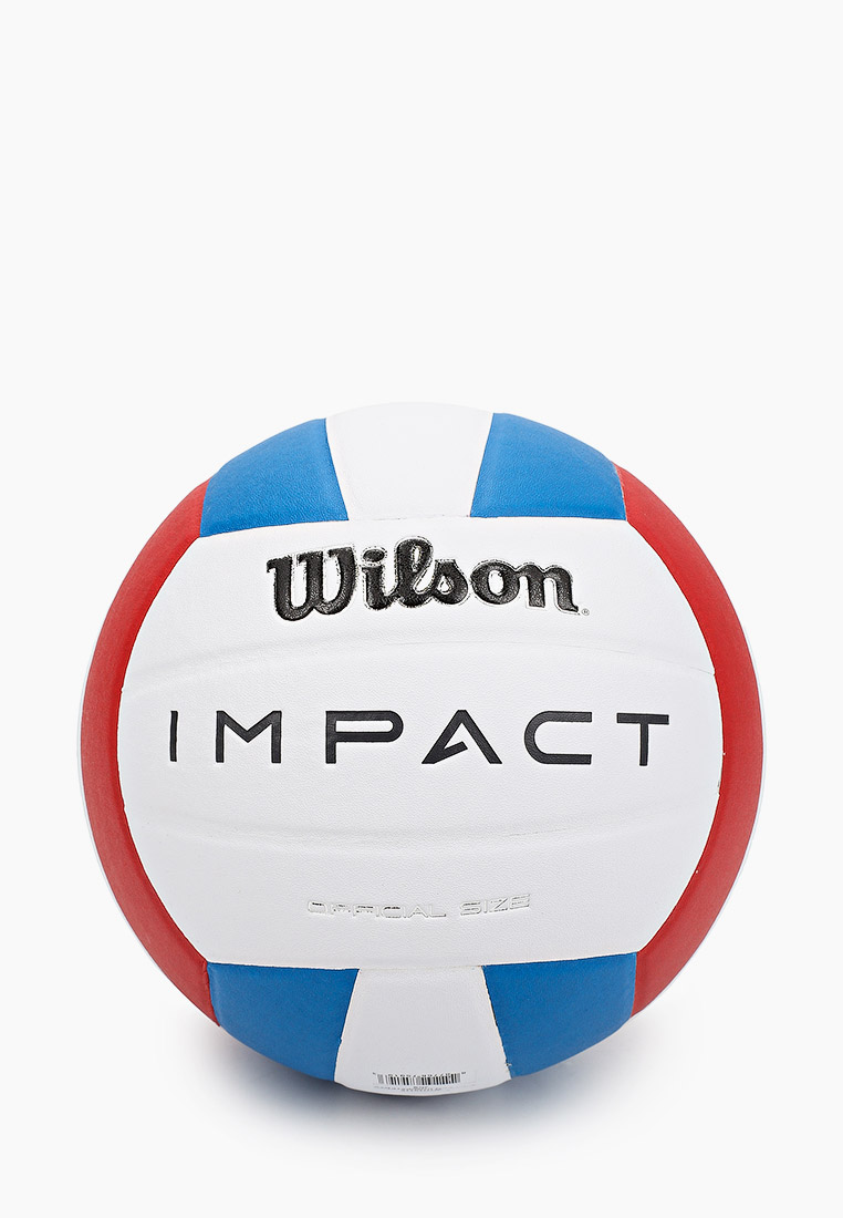 Волейбольный мяч Wilson AVP