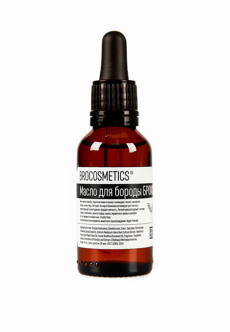Масло для бороды Brocosmetics пряные ноты, цвет: прозрачный ...