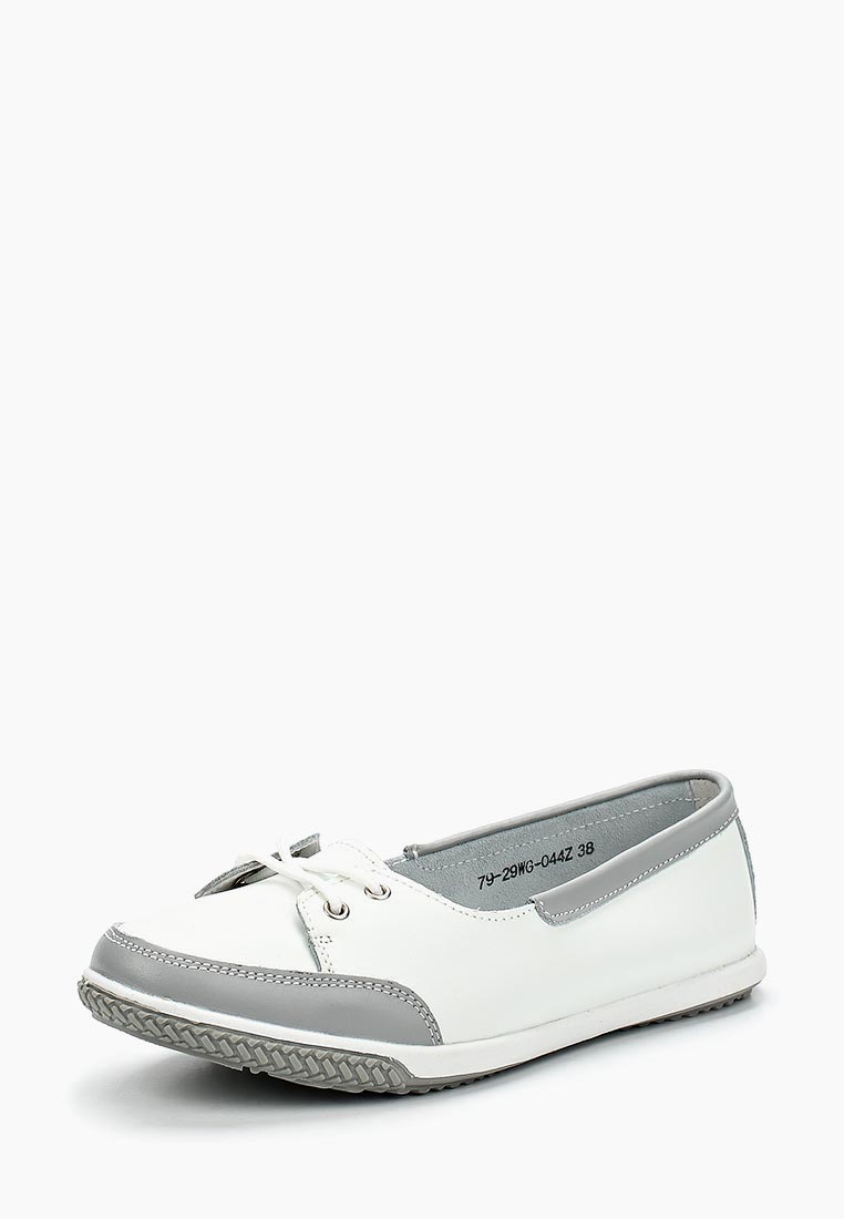 Обувь Зенден Официальный Сайт Каталог С Ценами